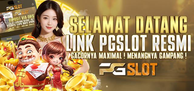 event mahjong x100